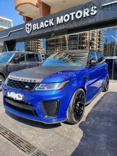 Range Rover SVR 2020