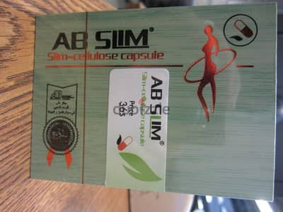 buy ab slim lebanon