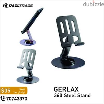 Gerlax Metal Phone Stand 360 Raol Trade