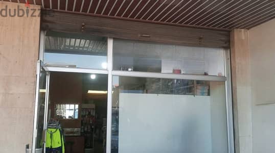 Ground Floor Shop for Sale in Fanar