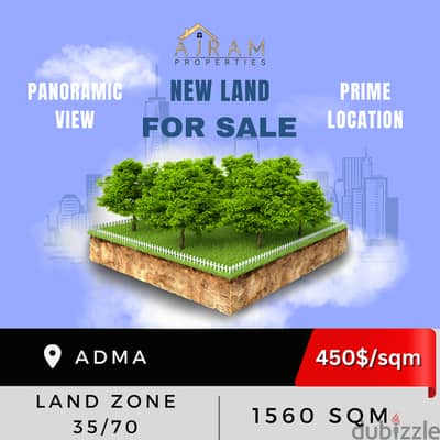 Land in Adma | 1560 sqm | Panoramic View