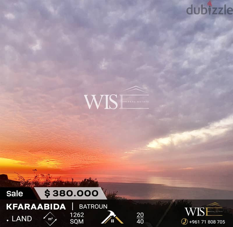 Prime 1262 SQM Land for SALE in kfaraabida-Batroun! 0