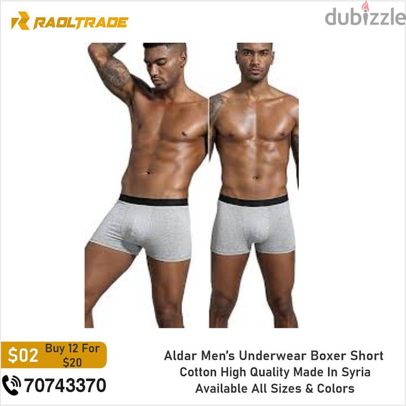 Men's Underwear Boxer Short Cotton 0