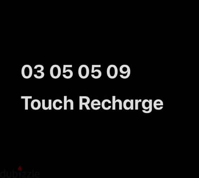 special number 03 recharge