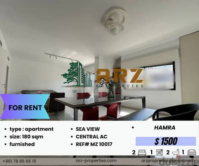 180 SQM APARTMENT FOR RENT IN HAMRA