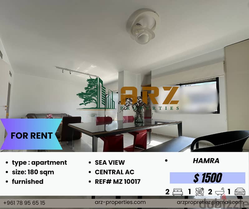 180 SQM APARTMENT FOR RENT IN HAMRA 0