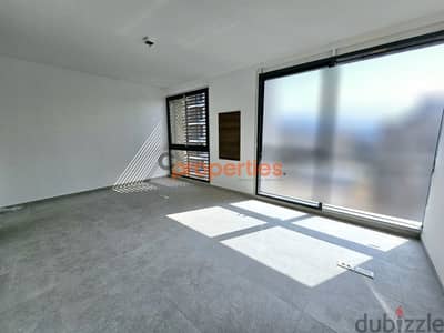 Office For Rent in Dbayeh CPRD63