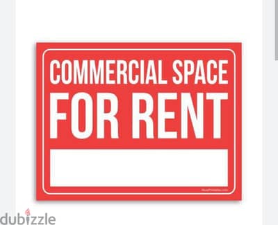 Achrafieh, Rmeil/ Shop for rent - الأشرفية, رميل / محل للإيجار