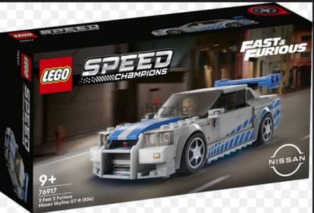 lego speed champions new 76917