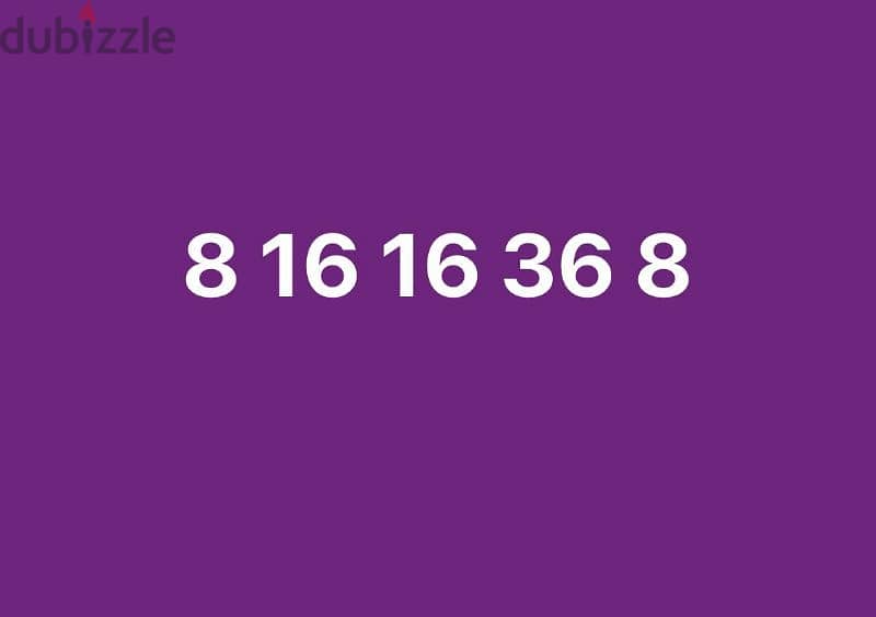 touch 8  16  16  36  8 valid 4/26 2