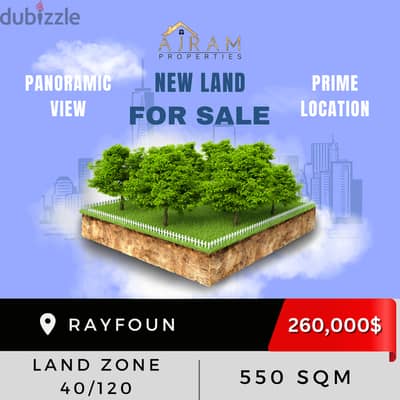 Land in Rayfoun | 550 sqm | Panoramic View