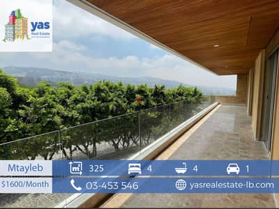 Mtayleb 325m2 | Renovated | Mountain And Sea View | Rent | MJ |