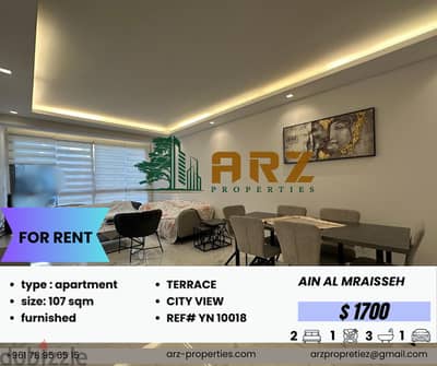 107 SQM APARTMENT FOR RENT IN AIN AL MRAISSEH