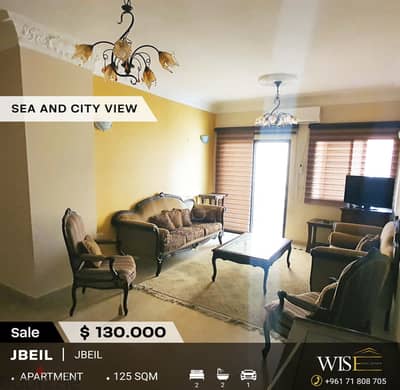  125 SQM Apartment for SALE in Jbeil (Prime Location)!