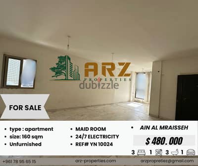 160 SQM APARTMENT FR SALE IN AIN EL MRAISSEH