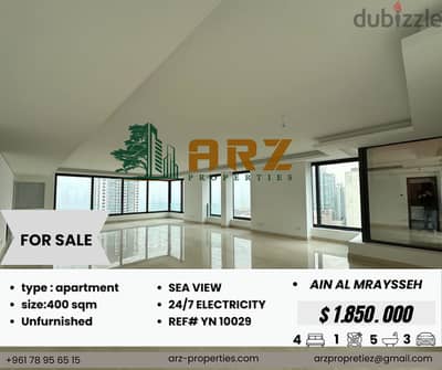 400sqm Apartment for sale in Ain Al Mraiseh