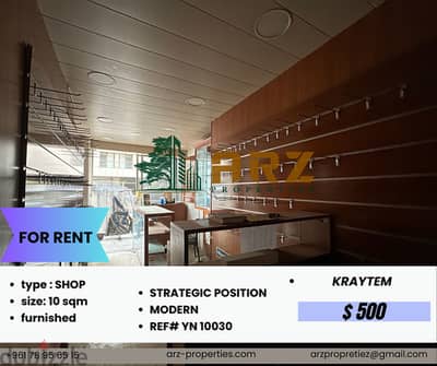 Shop for sale in Kraytem Ref#YN10030