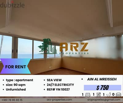 Apartment for rent in Ain Al Mraiseh