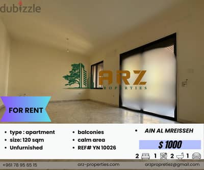 Apartment for rent in Ain Al Mraiseh