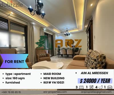 Apartment for rent in Ain Al Mraiseh