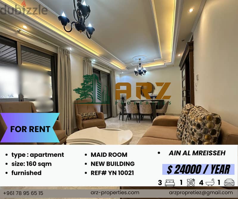 Apartment for rent in Ain Al Mraiseh 0