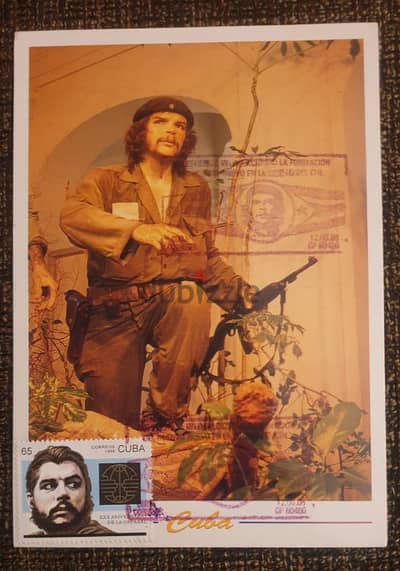 Ernesto Che Guevara La Havana. Postcard code CH3