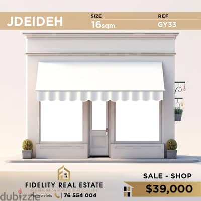 Shop for sale in Jdeideh GY33 محل تجاري للبيع في الجديدة