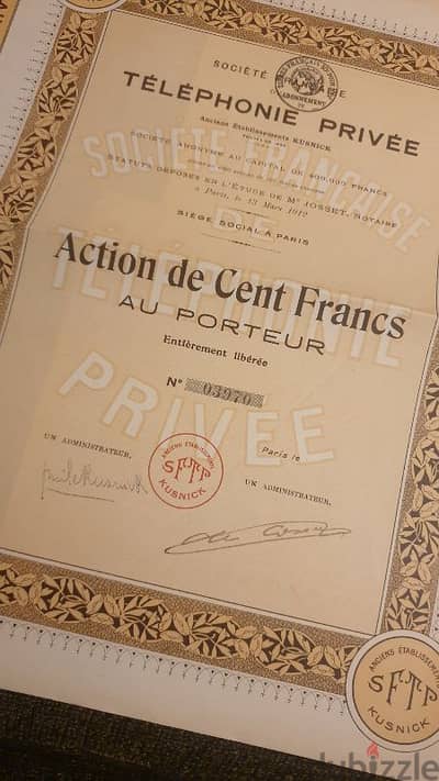 France 1912 old document Action De Cent Francs au Porteur