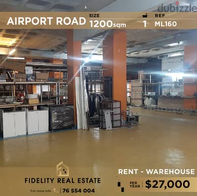 Warehouse for rent on Airport Road ML160 مستودع للإيجار في طريق المطار