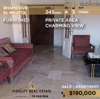 Apartment for sale in Bhamdoun El Mhatta HN60 شقة للبيع