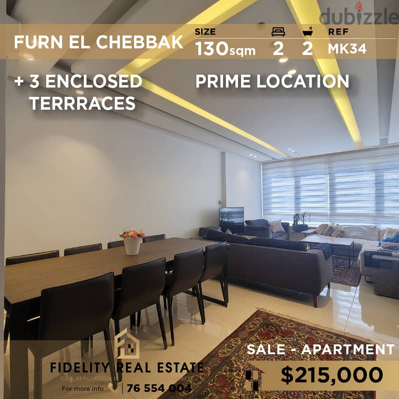 Apartment for sale in Furn El Chebbak MK34 شقة  للبيع في فرن الشباك 0