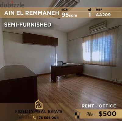 Office for rent in Ain El Remmaneh AA209 مكتب للإيجار في عين الرمانة