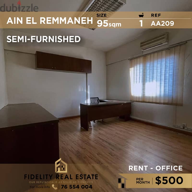 Office for rent in Ain El Remmaneh AA209 مكتب للإيجار في عين الرمانة 0