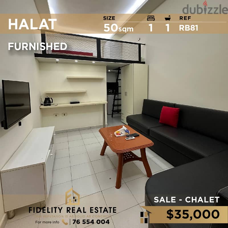 Chalet for sale in Halat RB81 شاليه للبيع في حالات 0