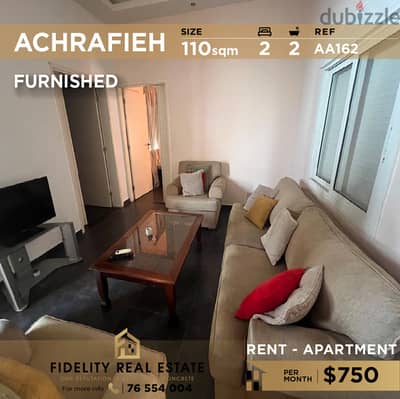 Apartment for rent in Achrafieh furnished AA162 للإيجار في الأشرفية