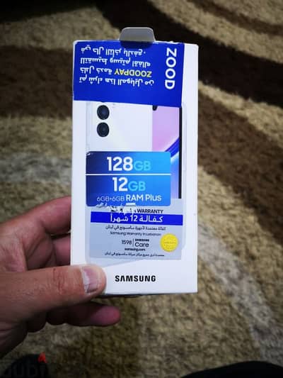 Samsung Galaxy A15 ( 12 Gb Ram w 128 Gb Memory) used one month