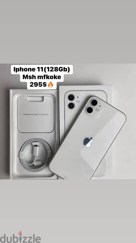 iphone 11 super clean 128Gb we deliver all leb 0