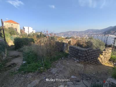 Land For SALE In Zouk Mkayel أرض للبيع #PM