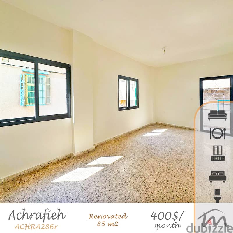 Ashrafieh | Renovated 1 Bedroom Apart | 1 Apartment / Floor | Balcony 0