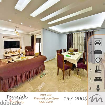 Jounieh | 735$/m² | 1 Minute Drive to Highway | 200m² Apartment | View