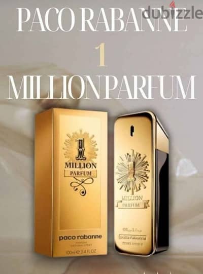 1 million perfum lebanon