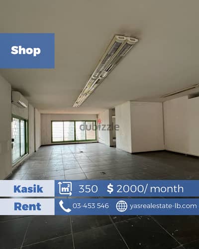 Kaslik 350m2 | Three Floors Shop | Rent | Accessible Street | EH