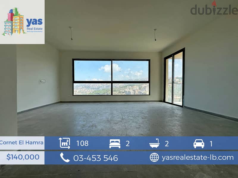 Cornet El Hamra 108m2 | Brand New | Panoramic View | Calm Area | KR/CL 0