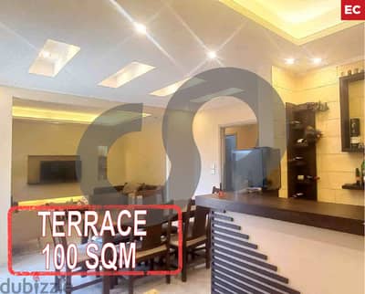 Terrace, prime location, baabda, kfarchima/كفرشيما REF#EC117936