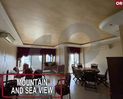 MOUNTAIN  AND SEA VIEW -Dawhet el Hoss, Aley/ دوحة الحص REF#OR118928