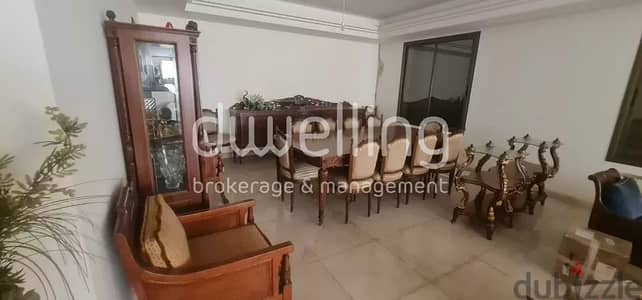 Furnished apartment for rent in Horsh Tabet!