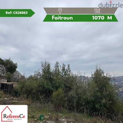 Prime land for sale in Faitroun أرض مميزة في فيطرون للبيع