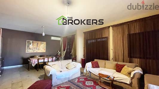 Apartment for Sale in Chiyah   شقة للبيع في الشياح