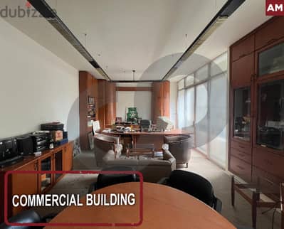 commercial building- OFFICE- Achrafieh Fassouh/فسوح  REF#AM118940