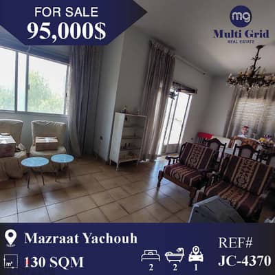 JC-4370/ Apartment for Sale in Mazraat Yachouh,شقة للبيع في مزرعة يشوع